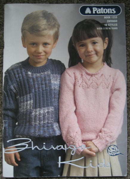 PATONS ZHIVAGO KNITTING PATTERNs CHILDREN 2-10 years Carousel 1