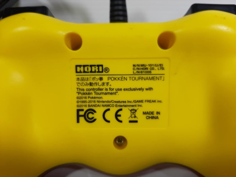 Pokkén Tournament & Official Controller Carousel 7