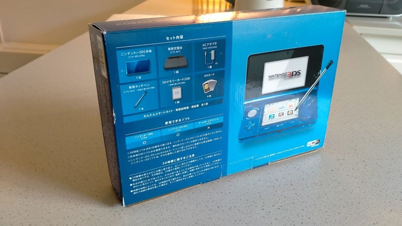 Modded Blue Nintendo 3DS in box with SD card mod - Ping & Afterpay! Carousel 13