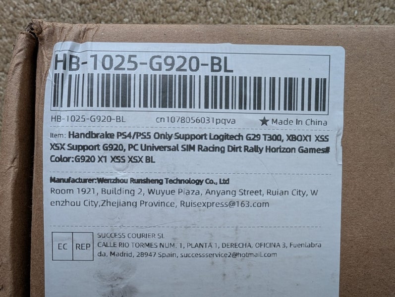 Universal SIM Racing Handbrake Carousel 2