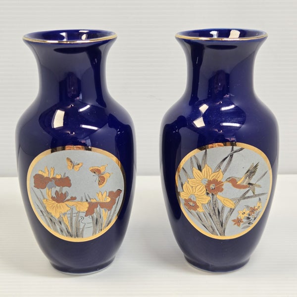 Vintage Pair Cobalt Blue Vases Daffidol Butterfly Hummingbird Fine China Japan62934714557955111
