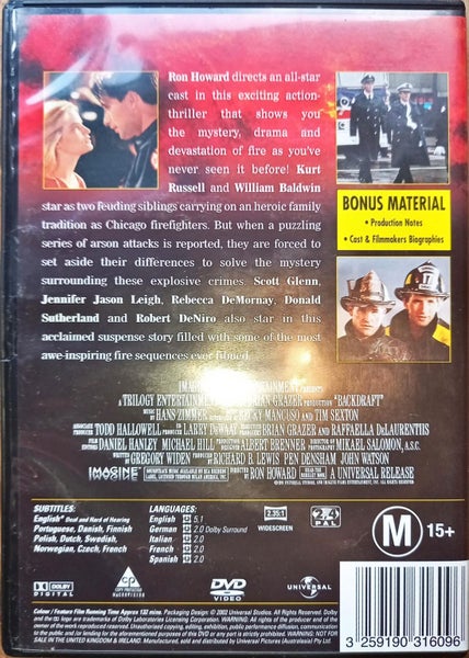 Backdraft Carousel 2