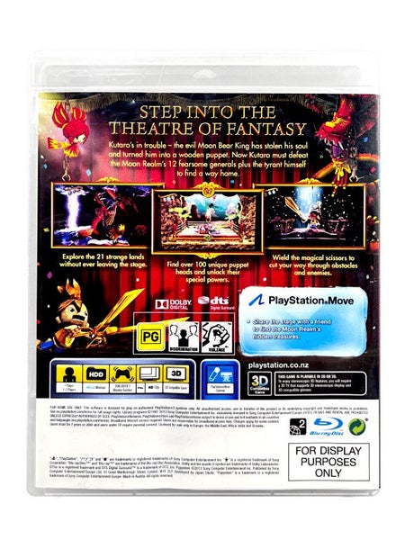 PUPPETEER (PS3) *MINT COMPLETE* Carousel 2