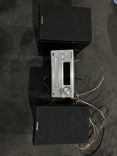 Panasonic speakers Bluetooth Carousel 1