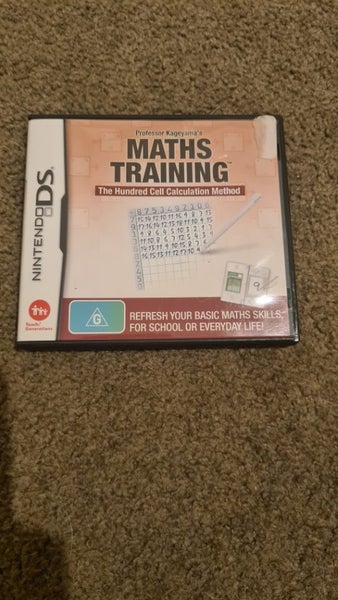 Professor Kageyama's Maths Training Carousel 1