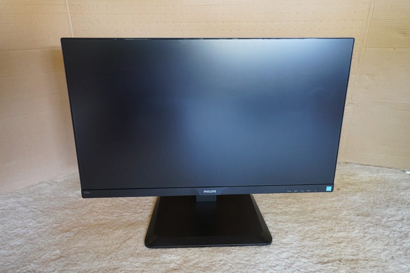 Philips 27" Full HD LCD monitor Carousel 1