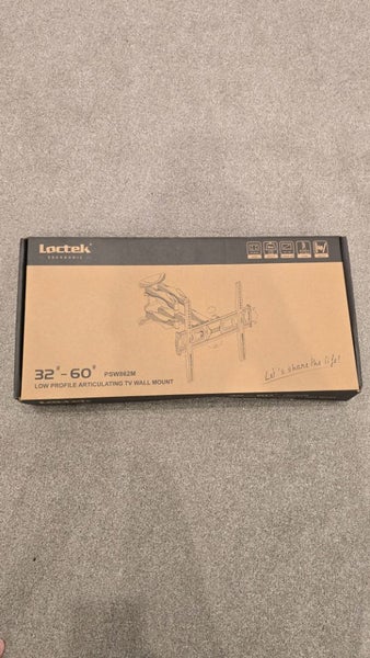 Locktek Low Profile Articulating TV Wall Mount Carousel 6