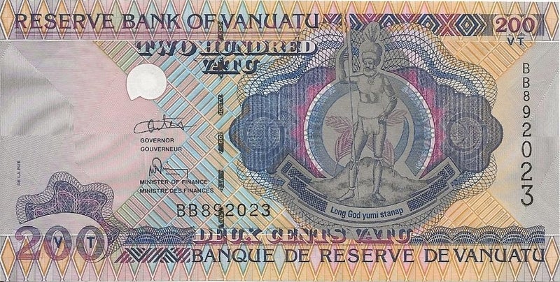 VANUATU 1995 200 VATU banknote UNC Carousel 1