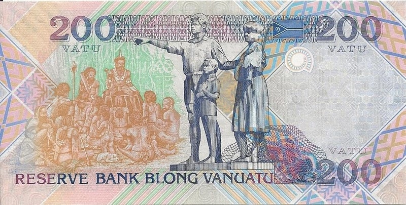 VANUATU 1995 200 VATU banknote UNC Carousel 2