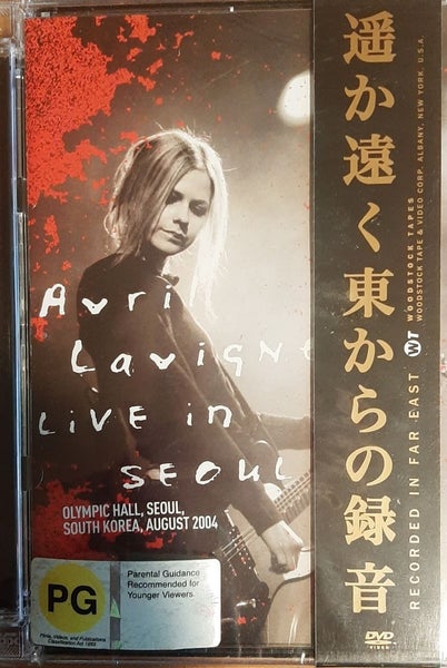 Avril Lavigne-Live In Seoul Korea 2004 new sealed concert dvd Carousel 1