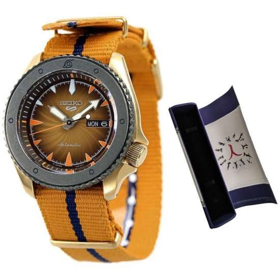 Seiko SRPF70K1 SRPF70 SRPF70K Naruto Limited Edition Watch Carousel 1