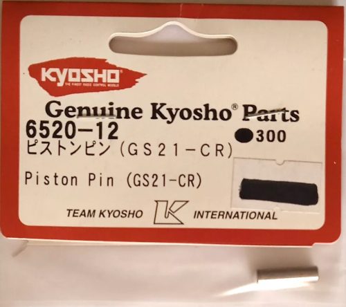 Kyosho Part - zGS21X/R Gudgeon Pin Carousel 1