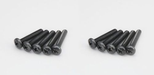 Kyosho Part - BH Screw (M4x20)(10) Carousel 1