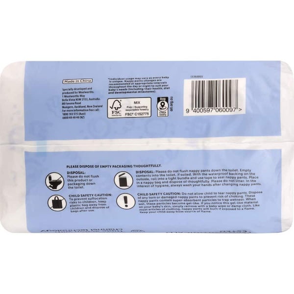 Little One's Bulk Nappy Pants Walker Boys & Girls 13-18kg Size 5 Carousel 6