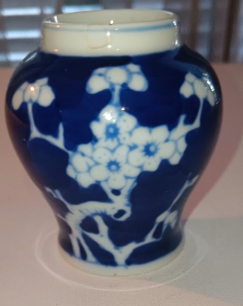 MINI GINGER JAR BALUSTER SHAPE Carousel 1