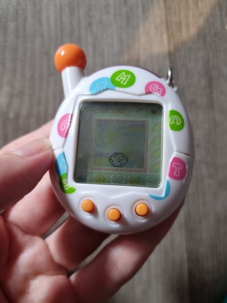 Tamagotchi Carousel 2