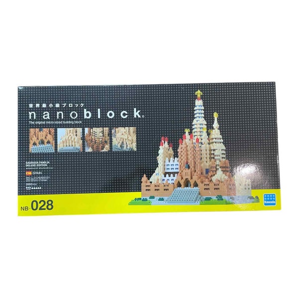 NANOBLOCKS SAGRADA FAMILIA Carousel 1