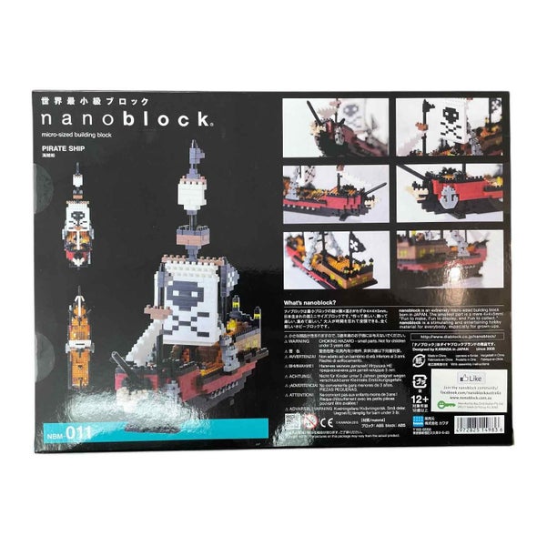 NANOBLOCKS PIRATE SHIP Carousel 2