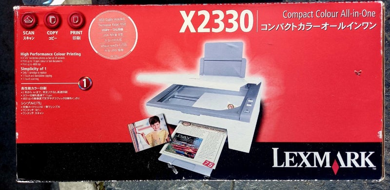 Printer Carousel 2