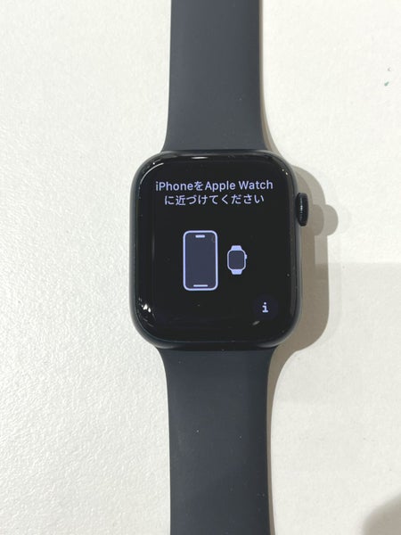 DT Deal! Apple Watch Series 9 GPS 45mm Midnight Alum Black Sport Band (M/L) Carousel 1