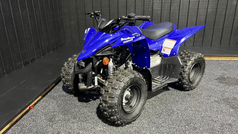 2024 Yamaha YFZ50 KIDS QUAD HERE NOW!62865830074242111