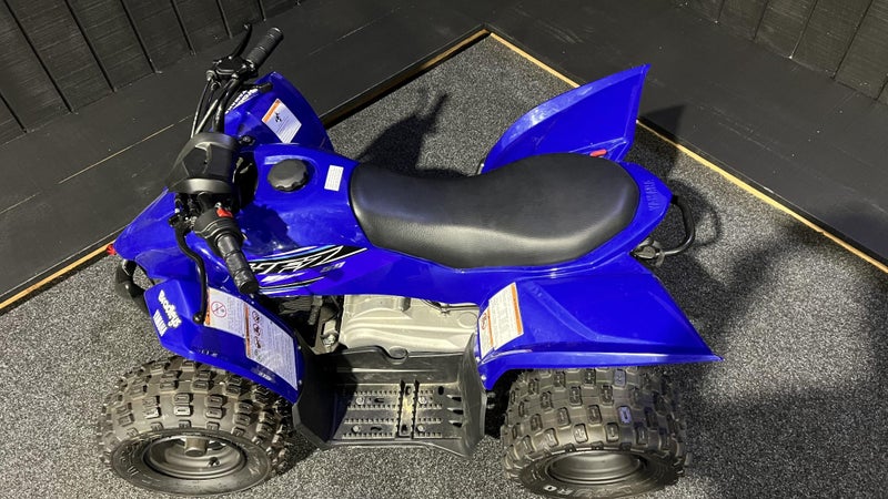 2024 Yamaha YFZ50 KIDS QUAD HERE NOW!62865830074242113