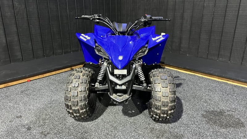 2024 Yamaha YFZ50 KIDS QUAD HERE NOW!62865830074242114