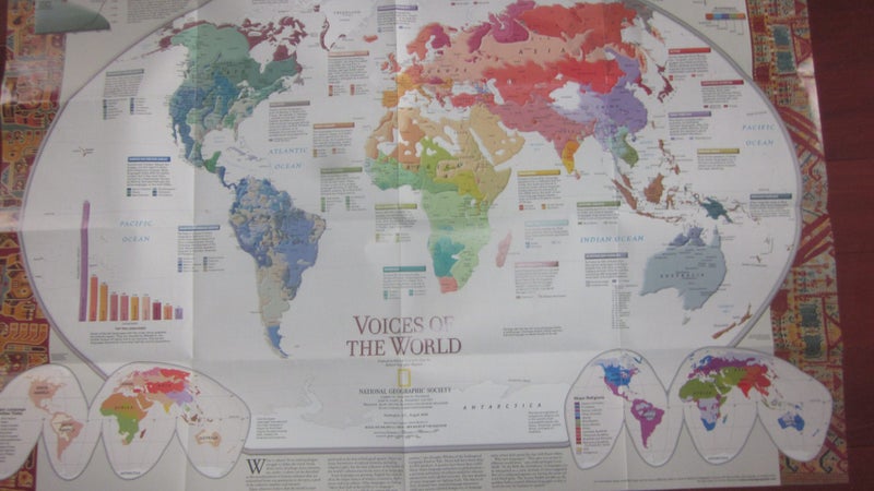 National Geographic Milennum Map "Cultures, Voices of the World" Carousel 4