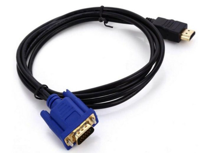 HDMI VGA Video Converter Cable Carousel 2