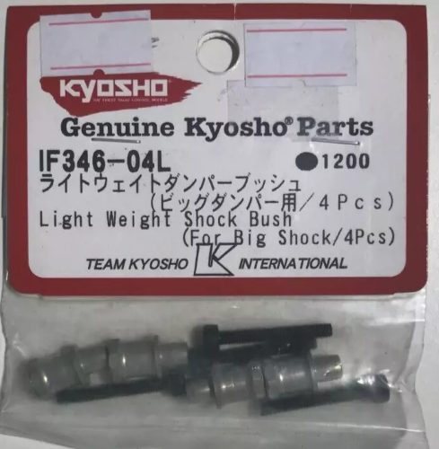 Kyosho Part - zBig Shock L/W Shock Bush Carousel 1