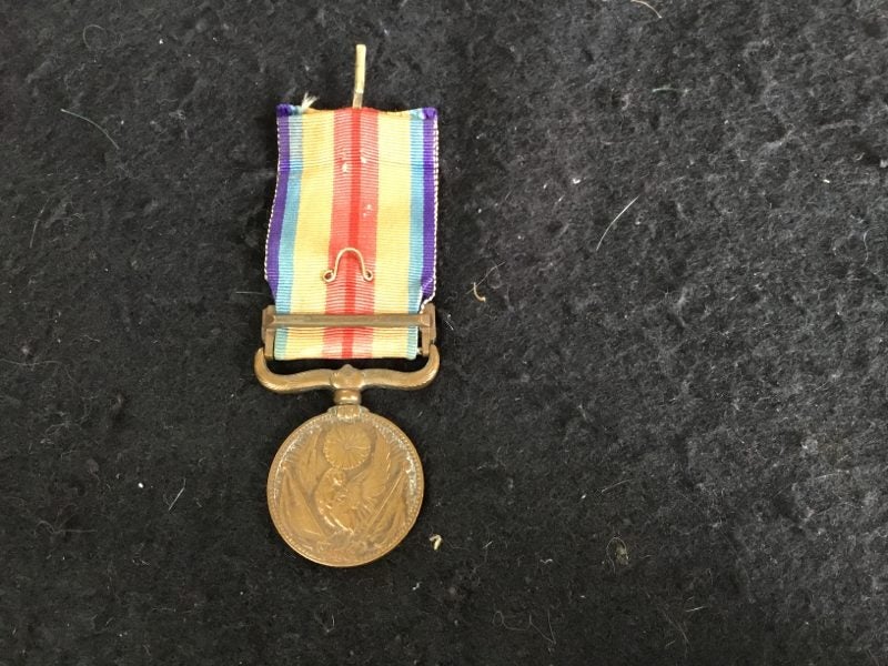 Japan China Incident medal Carousel 2