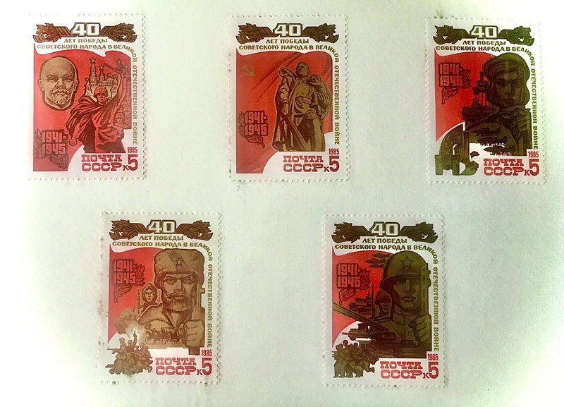 russian and chinese stamps Carousel 2