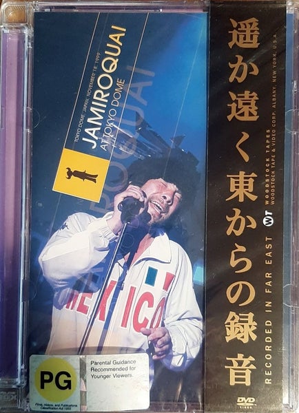 Jamiroquai-Live At Tokyo Dome 1999 Concert dvd New Last copy Carousel 1