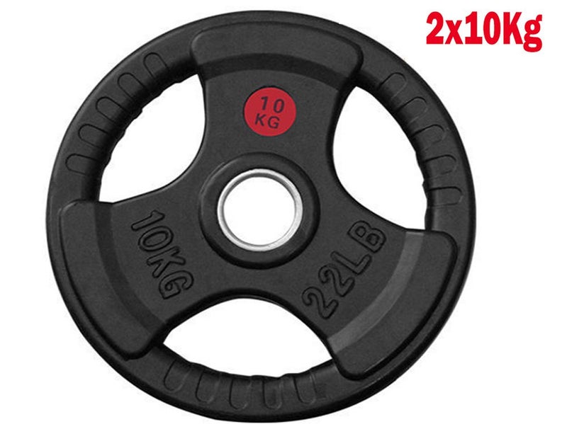 New Weight Plates Afterpay Carousel 1
