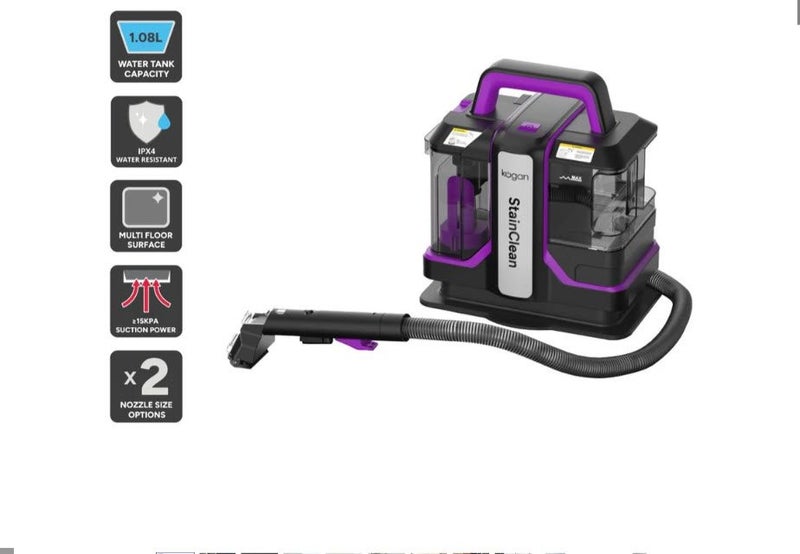 Kogan StainClean Carpet and Upholstery Spot Cleaner Carousel 1