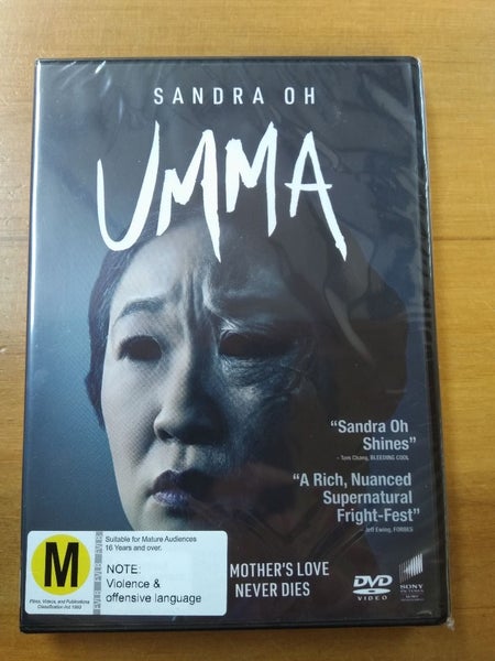 Umma - DVD *sealed*629916630561311117
