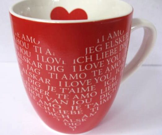 'I love you' mug. Red. Carousel 1