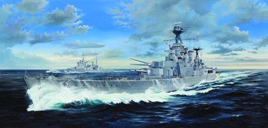 HMS Hood Trumpeter | No. 03710 | 1:200 Carousel 1