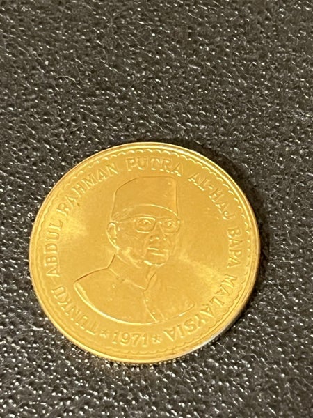 Malaysia 1971 Minister Abdul Rahman 100 Ringgit Gold Coin 91.6% 22carrat Carousel 1
