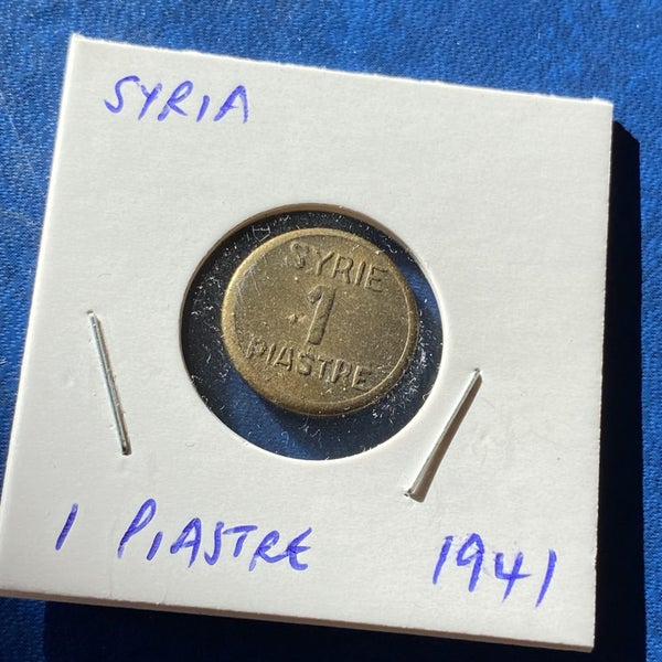 Syria 1 Piastre 1941 Carousel 1