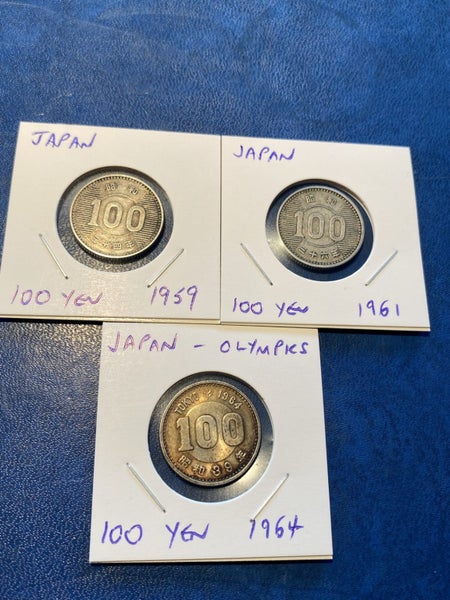 Japan 100 Yen Silver x 3 Carousel 1