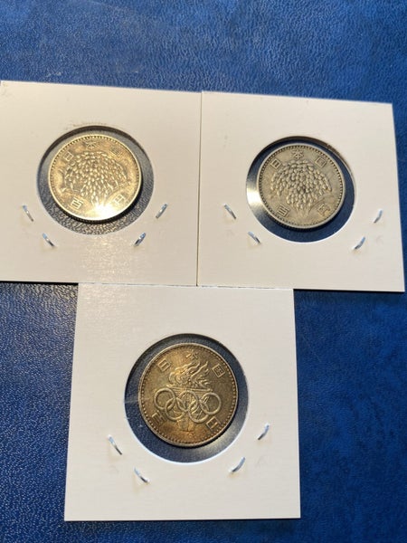 Japan 100 Yen Silver x 3 Carousel 2