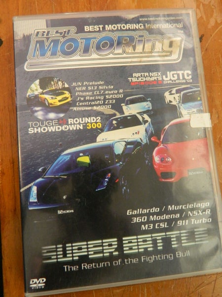 Best Motoring - Super Battle - The Return of the Fighting Bull Carousel 2