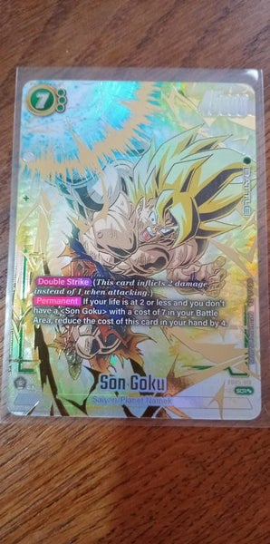 Son Goku - Super Alt Art, GDR Carousel 1