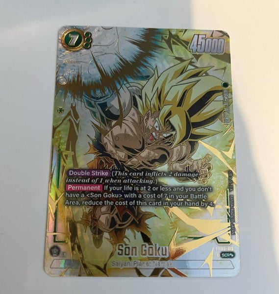 Son Goku - Super Alt Art, GDR Carousel 2