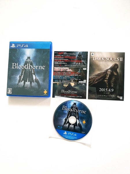 Bloodborne NSTC-J / Playstation 4 / PS4 VGC Carousel 2
