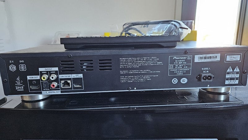 Pioneer BDP-440 Carousel 3