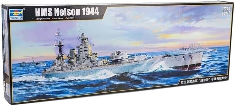 HMS Nelson Trumpeter | No. 03708 | 1:200 Carousel 1