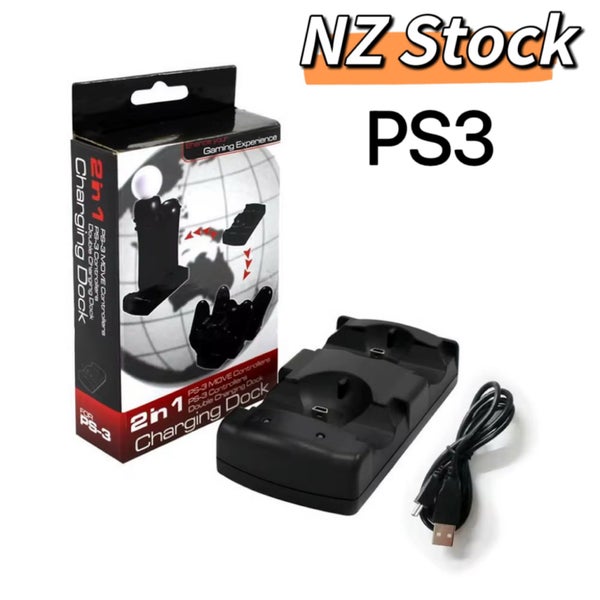 Charger for PS3 Carousel 1