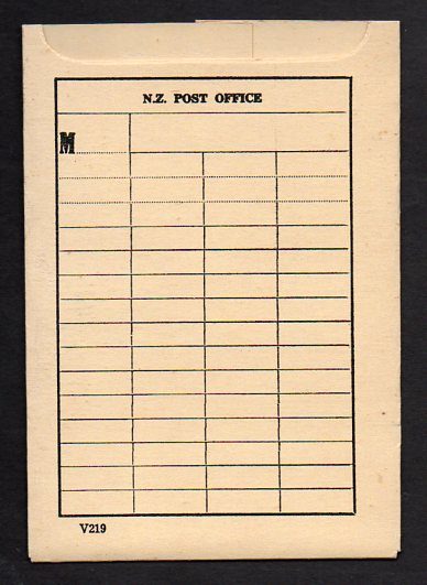 Toll Card Carousel 1